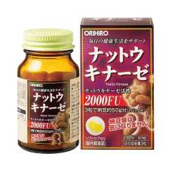 Viên Uống Chống Đột Quỵ Orihio Nhật Bản
