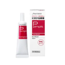 Kem trị mụn Shiseido Pimplit 18g Nhật Bản