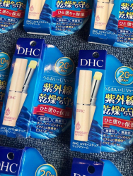 Son dưỡng DHC UV Moisture lip cream chống nắng