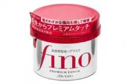 Kem Ủ tóc Shiseido Fino 230g
