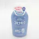 Sữa tắm chống rôm sảy Skina Babe Nhật Bản 500ml
